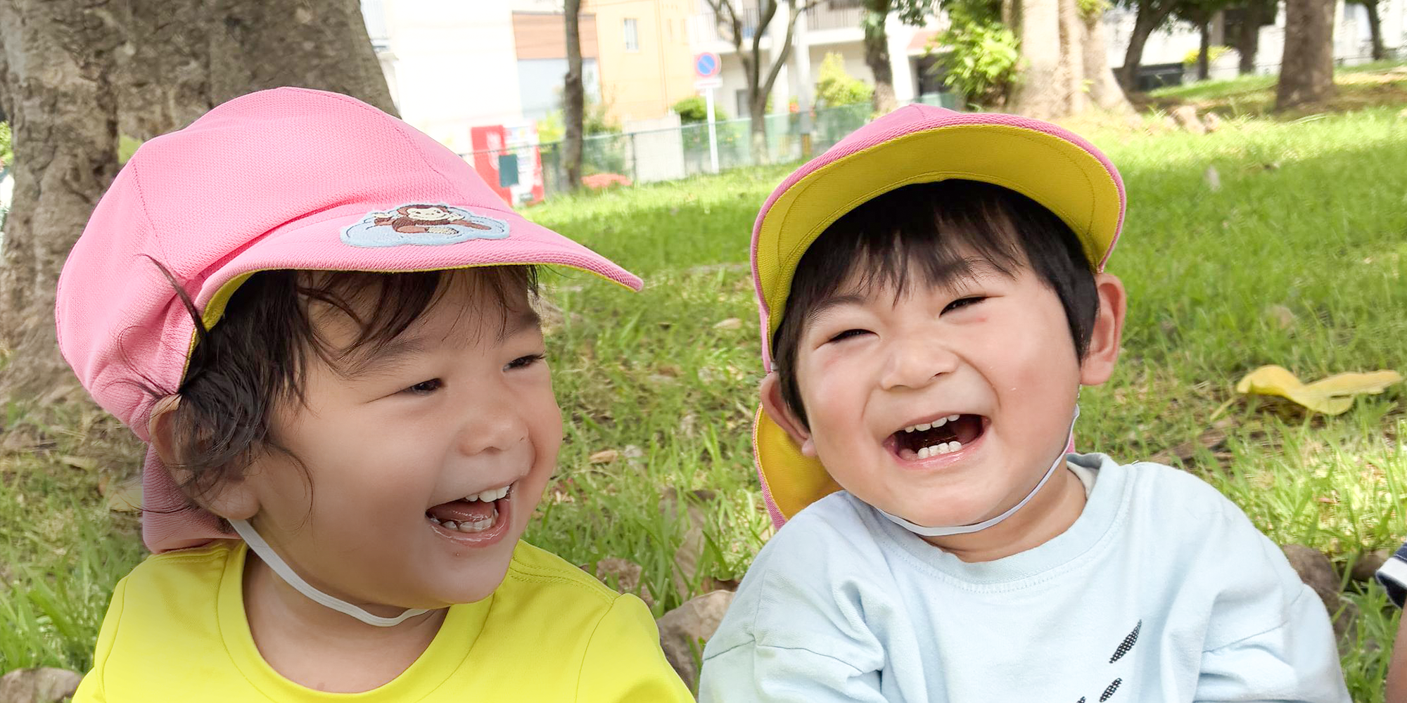 子ども本来の「生きる力」を引出し、大切に育成し、 自ら考えて行動することができる生きる力の基礎を育てます。